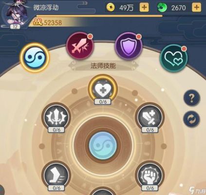 少年御灵师英雄青鸾快速获得攻略