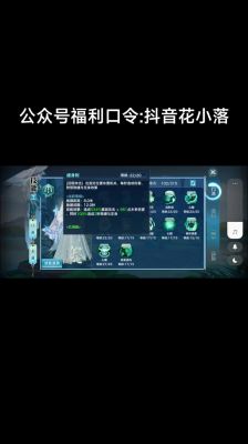 剑网三唐门天罗宏是什么?技能详解如何?