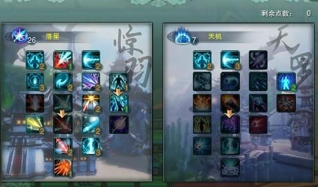 剑网3唐门技能如何?实战表现怎么样?