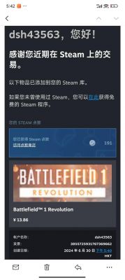 EA游戏本周折扣有哪些?如何选购性价比高的游戏?