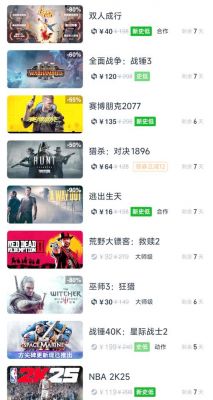战地1在steam吗?多少钱?在哪里买?