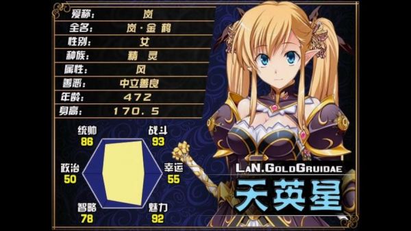 OZ大乱斗NS怎么回事