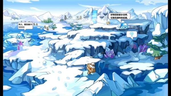 洛克王国枫雪镇攻略:详细路线指引,轻松抵达目的地!