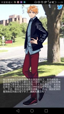 情侣的秘密2游戏攻略大全(情侣的秘密2完全攻略大全)